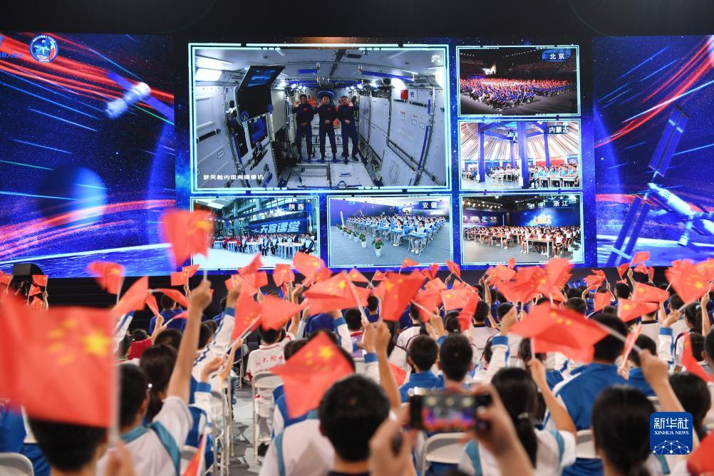 金沙登陆网址